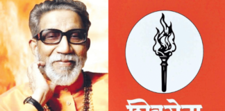 सामना अग्रलेख – साठ वर्षांचा झंझावात!