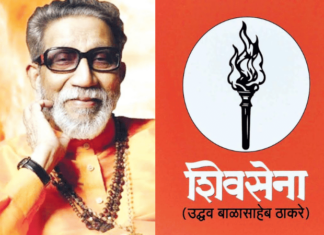 सामना अग्रलेख – साठ वर्षांचा झंझावात!