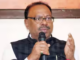महामुंबई सेझच्या जमिनी शेतकऱ्यांना परत देता येतील का? महसूलमंत्र्यांनी दिले जिल्हा अधिकाऱ्यांना अहवाल सादर करण्याचे निर्देश