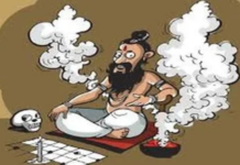 ‘गडगे बाबा’ प्रकरणातील मुख्य आरोपी दोन महिन्यांनंतरही फरारी, ‘अंनिस’ची संतप्त भूमिका; पोलीस तपासावर प्रश्नचिन्ह