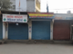 Buldhana News – डोणगावात FDA तपासणीच्या अफवेवे दुकांनाचे शटर डाऊन; नेमकी भीती कशाची? जनतेमध्ये चर्चा
