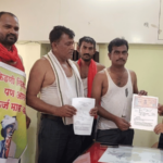 माझी किडनी घ्या, पण कर्ज माफ करा! जाचक अटींमुळे हतबल शेतकऱ्यांचा आक्रोश, तहसीलदारांना थेट स्टॅम्प पेपरवर निवेदन