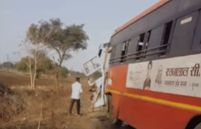 bus