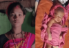 Chandrapur News रुग्णवाहिका जाण्यासाठी रस्ताच नसल्याने महिलेची रस्त्यातच प्रसूती, बाळाला जन्म देऊन माऊलीने सोडले प्राण