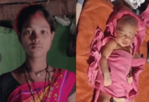 Chandrapur News रुग्णवाहिका जाण्यासाठी रस्ताच नसल्याने महिलेची रस्त्यातच प्रसूती, बाळाला जन्म देऊन माऊलीने सोडले प्राण