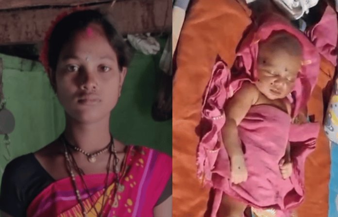 chandrapur pregnant woman 1