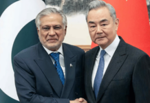 china-praises-pakistan-assures-firm-support-for-us-iran-mediation-talks-wang-yi