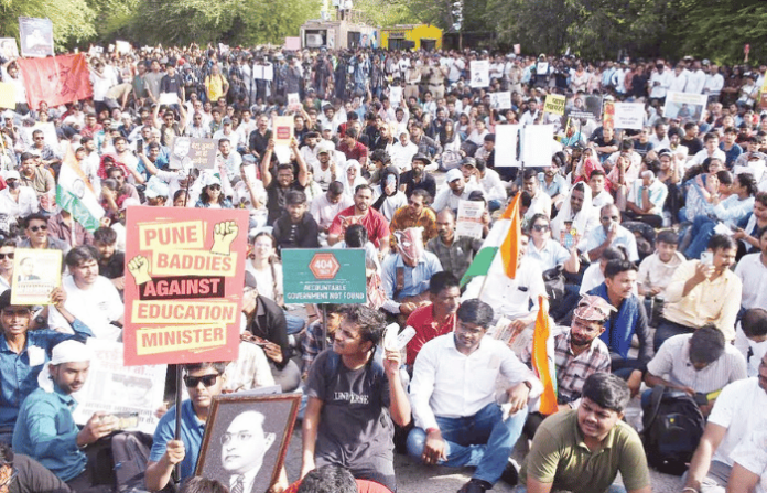 cjp pune protest