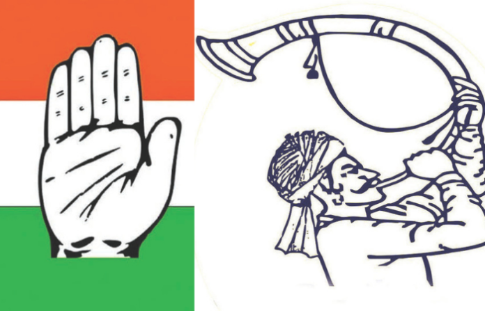 congress
