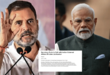 ‘होय सर, होय सर…’ म्हणत मोदी सरकार झुकले; 3 खुलाशांच्या मृत्यूप्रकरणी अमेरिकेने हिंदुस्थानला दम भरल्यानंतर काँग्रेसची सडकून टीका