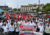 स्मार्ट मीटर सक्तीविरोधात ताळे ठोको आंदोलन, डहाणूत महावितरण कार्यालयावर महामोर्चा