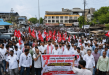 स्मार्ट मीटर सक्तीविरोधात ताळे ठोको आंदोलन, डहाणूत महावितरण कार्यालयावर महामोर्चा