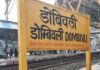 लाद्या उखडल्या, शौचालयांची दुरवस्था; डोंबिवली बनले गैरसोयींचे ‘स्थानक’, शिवसेनेचा रेल्वे प्रशासनाला आंदोलनाचा इशारा