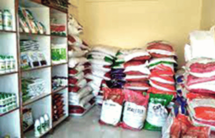 fertilizer