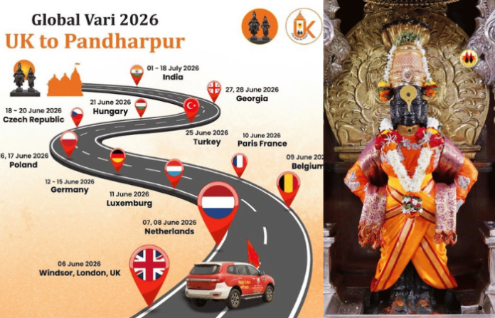 glabal wari 2026