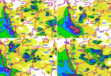Weather Update – पुढील चार दिवसात कोकणात मुसळधार पावसाची शक्यता, हवामान विभागाने वर्तवला अंदाज