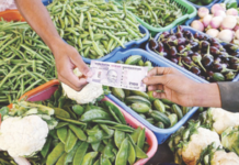 बजेट कोलमडले, सलग पाचव्या महिन्यात महागाईचा बॉम्ब फुटला
