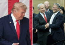आम्ही अमेरिकेचे गुलाम नाही! Iran-US शांतता करारावर इस्रायलची पहिली प्रतिक्रिया