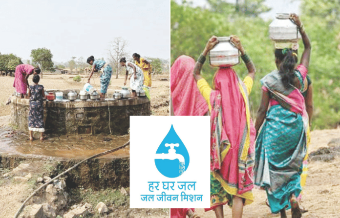 jal jivan mission