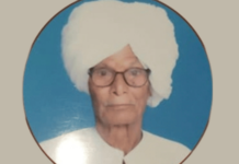 घराची भिंत अंगावर पडून शेतकऱ्याचा मृत्यू