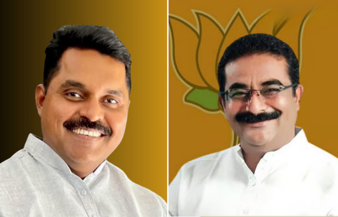 kadam vs jagtap