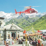 केदारनाथसाठी हेलिकॉप्टर सेवेच्या बुकिंगला सुरुवात