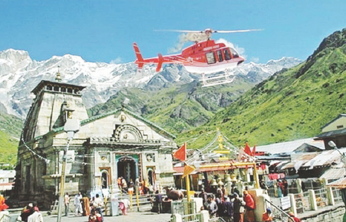 kedarnath