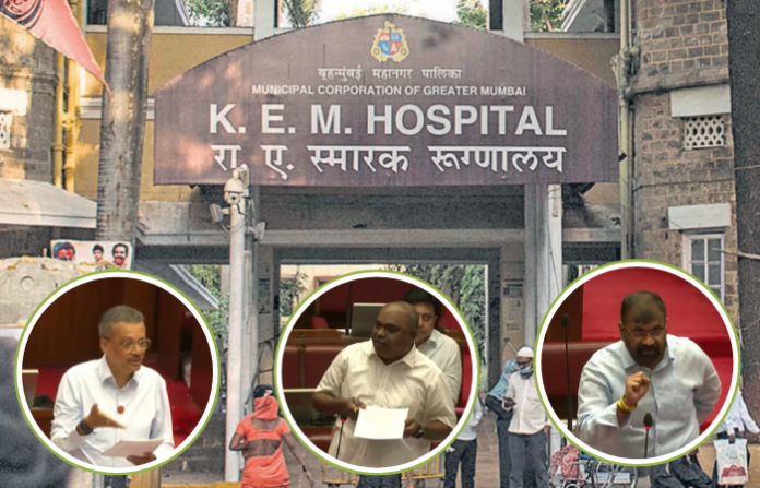 kem hospital renaming
