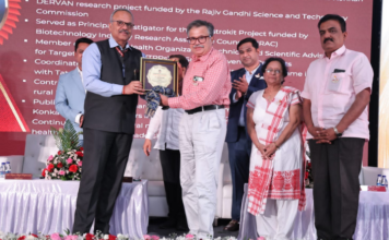 Ratnagiri News – वालावलकर रुग्णालयाच्या रक्तपेढीचा मुंबई येथे सन्मान