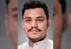 गुंगीचे औषध देऊन विवाहितेवर लैंगिक अत्याचार; साहिल चौगुलेचे टेन्शन वाढले, पोलीस ठाणे बदलले, ‘आयओ’ ही बदलला