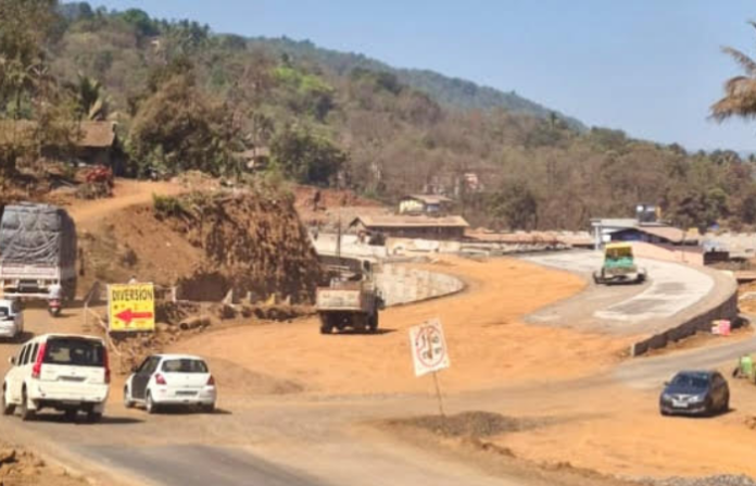 kokan news