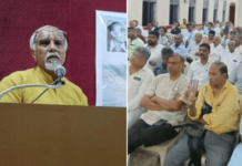 विनाशकारी प्रकल्पाविरोधात कोकणवासीय एकवटले! लक्ष्मी ऑर्गेनिक, अणुऊर्जा प्रकल्पांना तीव्र विरोध; चांद्यापासून बांद्यापर्यंत आंदोलन उभारणार
