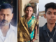Latur accident – चाकूरजवळ तीन वाहनांचा विचित्र अपघात, धोंडे जेवून परतणाऱ्या पती-पत्नीसह एका मुलाचा जागीच मृत्यू