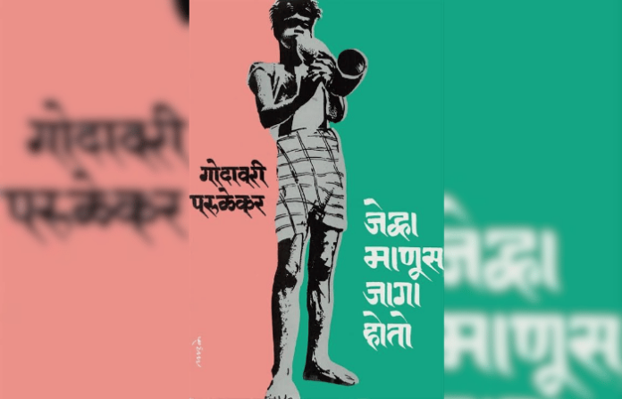 lekh (2)
