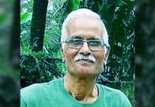 नोंद – वेगळा भटक्या