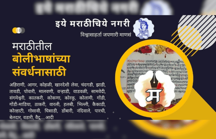 lekh (3)