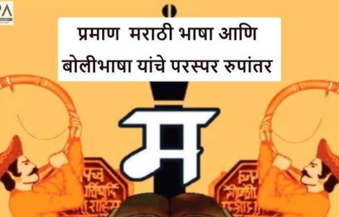 lekh (4)