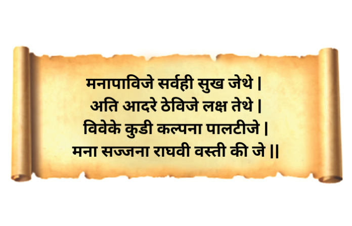 lekh (5)