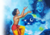 संस्कृतायन – नाव नसलेले प्रेमपत्र