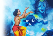 संस्कृतायन – नाव नसलेले प्रेमपत्र