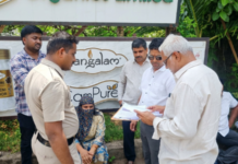 महड देवस्थानच्या जागेचे सर्वेक्षण ‘मंगलम’ने रोखले, अधिकाऱ्यांना गेटबाहेरच ताटकळत ठेवले