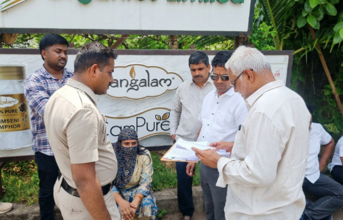 mahad