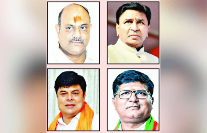 mlc election maharashtra