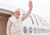 होऊ द्या खर्च… मोदी आजपासून सहा दिवसांच्या विदेश टूरवर