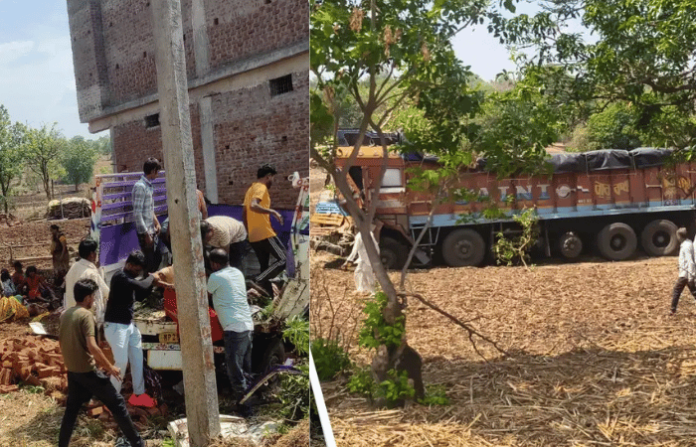 mp accident