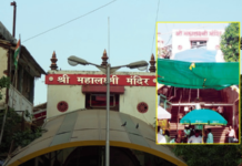 महालक्ष्मीच्या भाविकांसाठी हीट शेल्टर