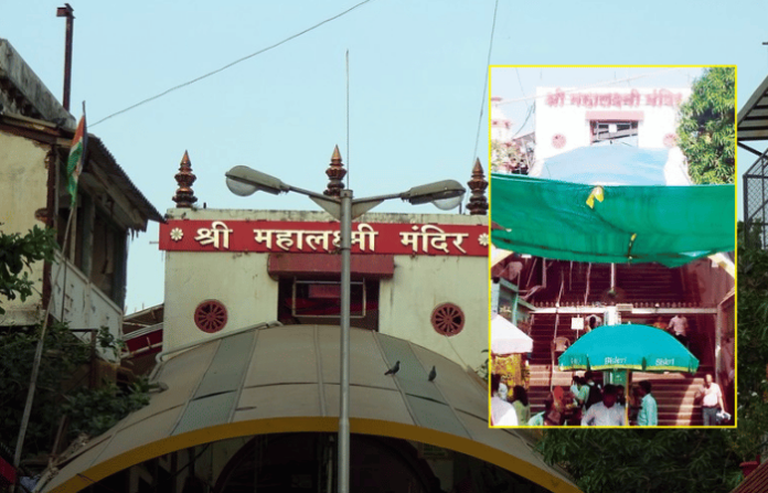 mumbai mahalakshmi temple