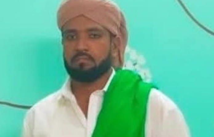 nanded