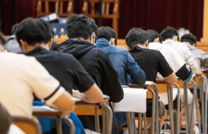 neet exam