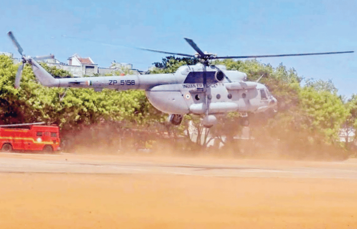 neet helicopter